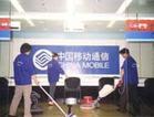 你難道不喜歡